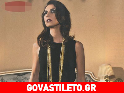 Κι όμως, η Ματθίλδη Μαγγίρα λέει το φλιτζάνι!